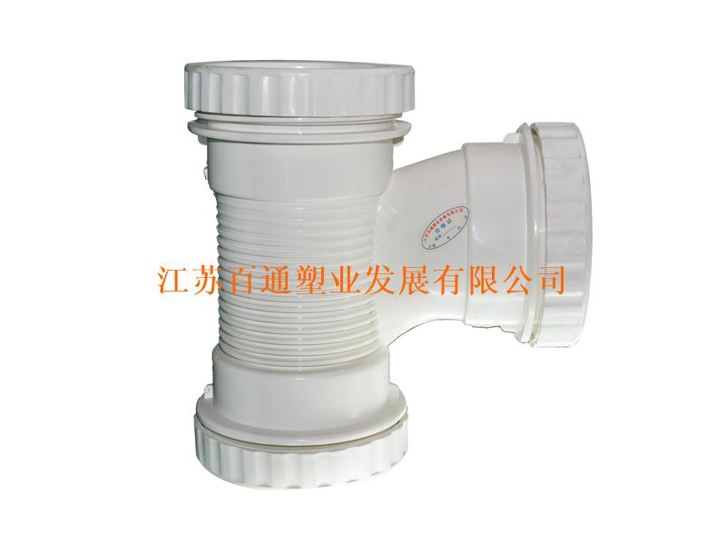 PVC-U排水管件廠