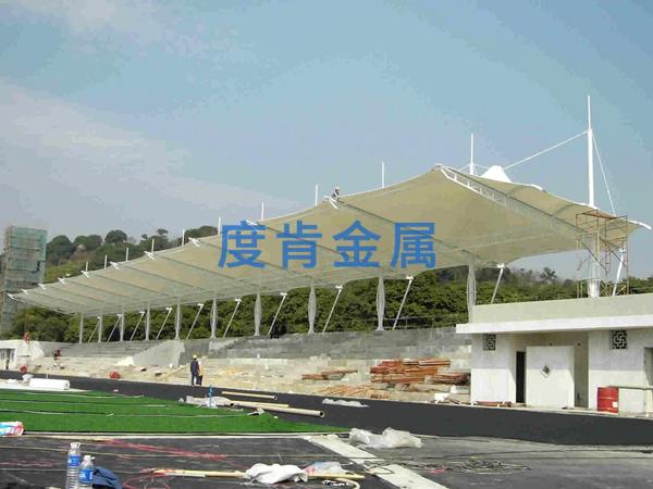 膜結(jié)構(gòu)看臺(tái)