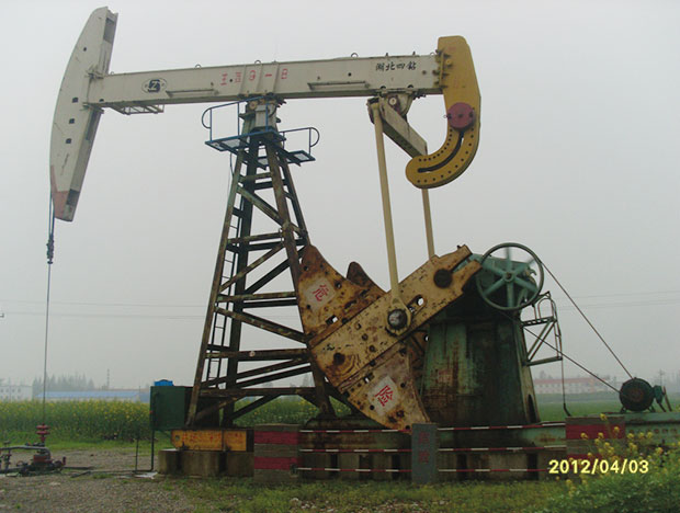 Jianghan Oilfield