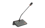 Digital IR Wireless Chairman Unit Digital IR Wireless Chairman Unit