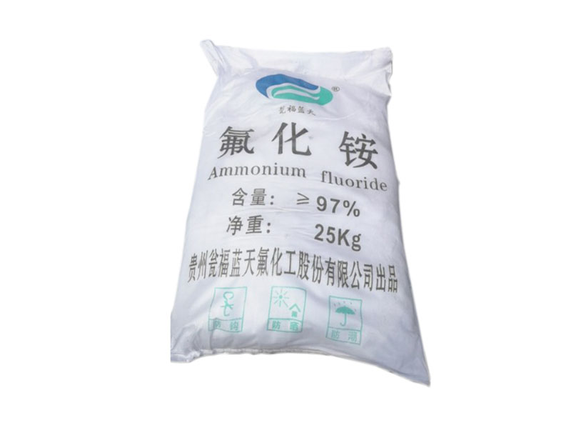 甕福氟化銨