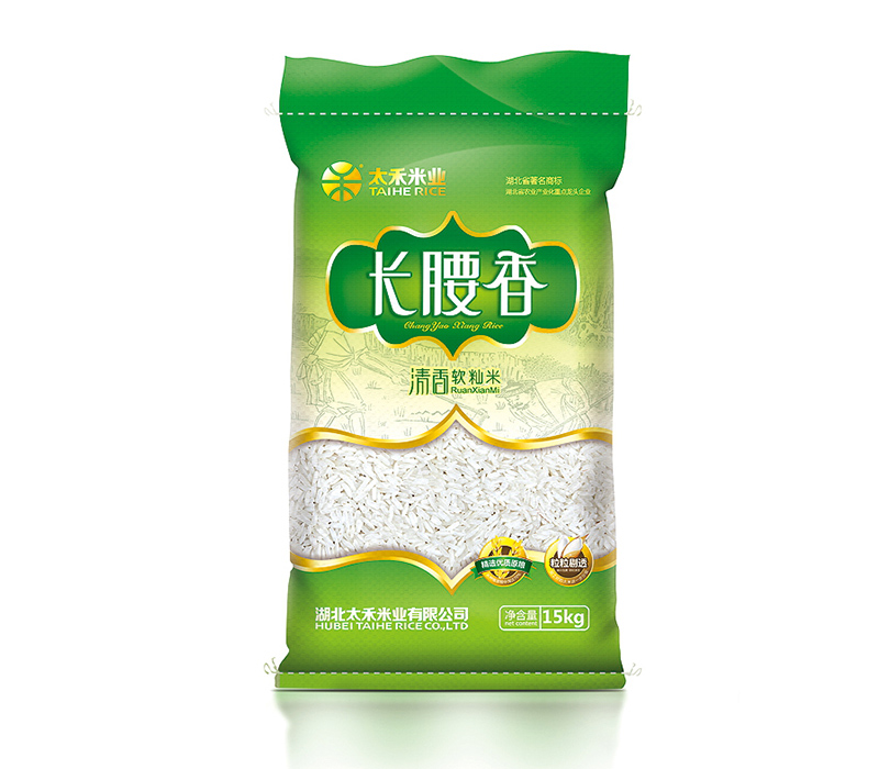 長(zhǎng)腰香