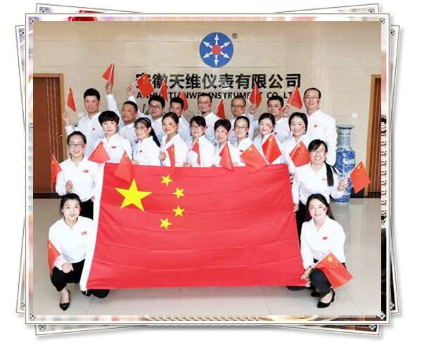 Tianwei Instrument congratulates motherland mother's happy birthday