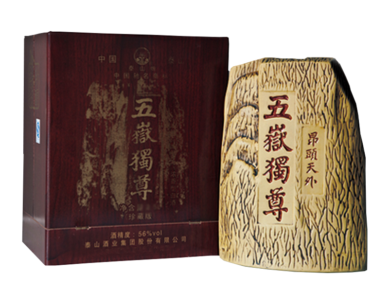御尊珍藏版1.5L、2.5L