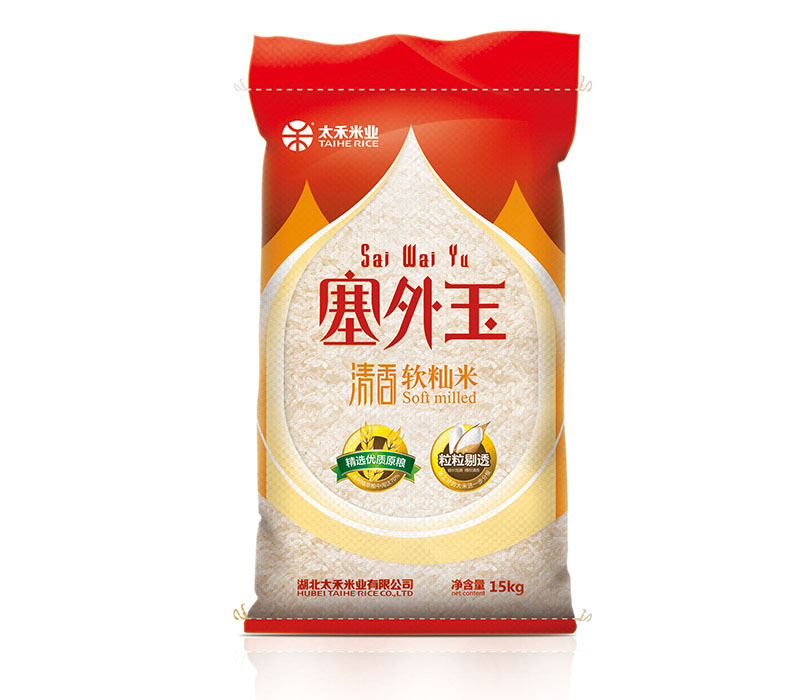 塞外玉