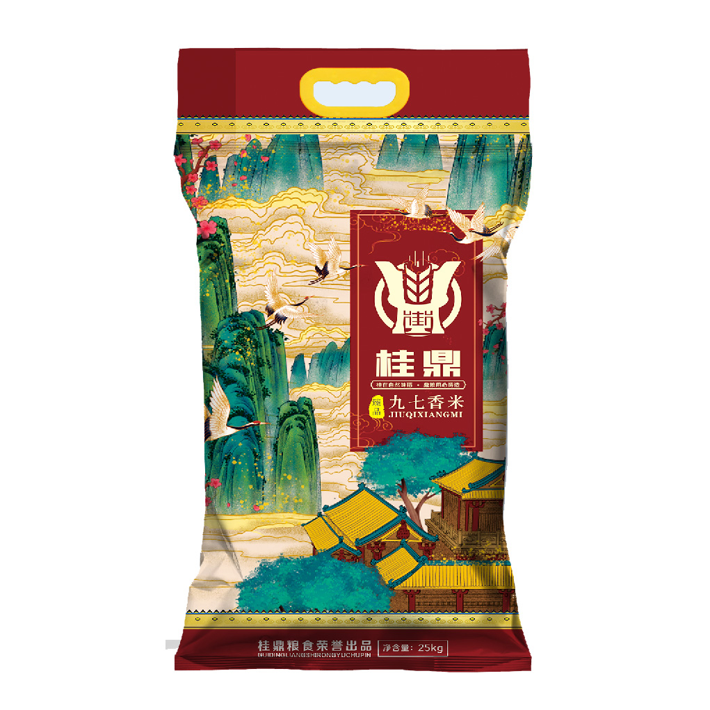 桂鼎系列九七香米25kg