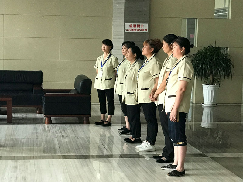 重慶永環(huán)潔環(huán)保科技有限公司