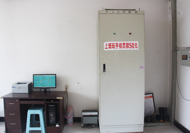 企業(yè)圖冊(cè) 企業(yè)圖冊(cè)