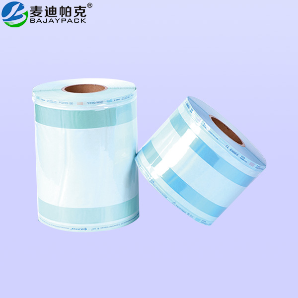 热封型立体卷袋 热封型立体卷袋