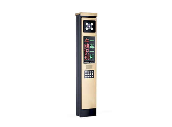人車管理系統(tǒng)