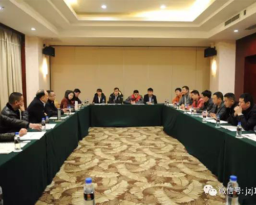 贵州91免费视频APP集团有限责任公司召开2017年度销售工作部署会