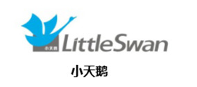 小天鵝 小天鵝