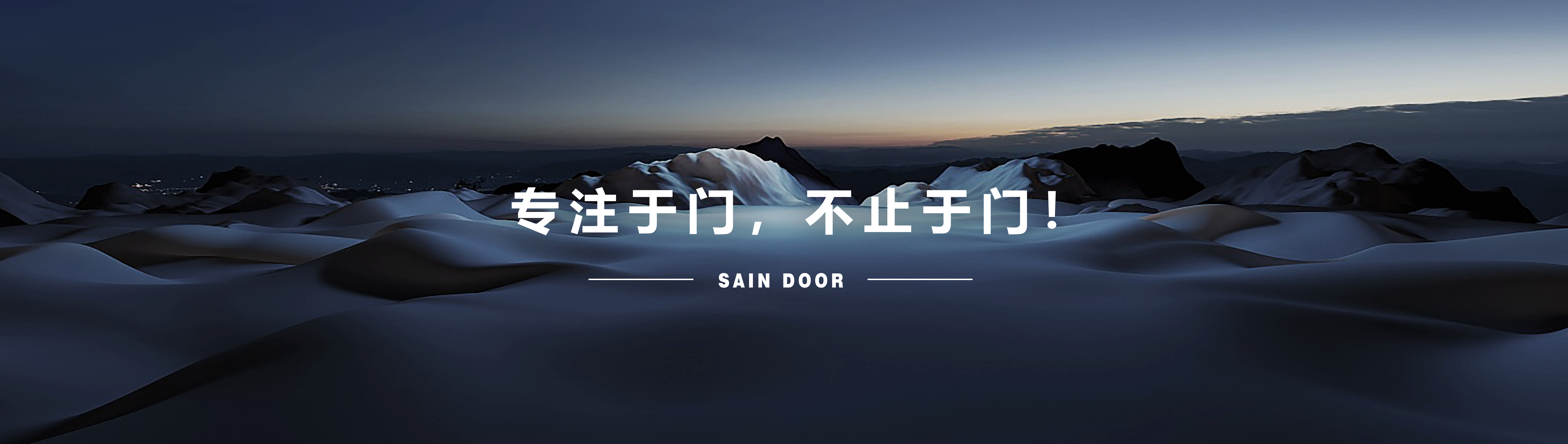 工程案例 工程案例