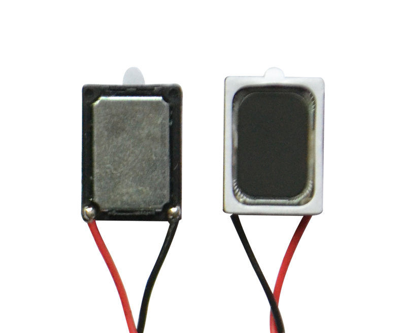  LH-1511DC