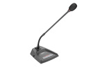 Fully Digital Congress System Chairman Unit Fully Digital Congress System Chairman Unit