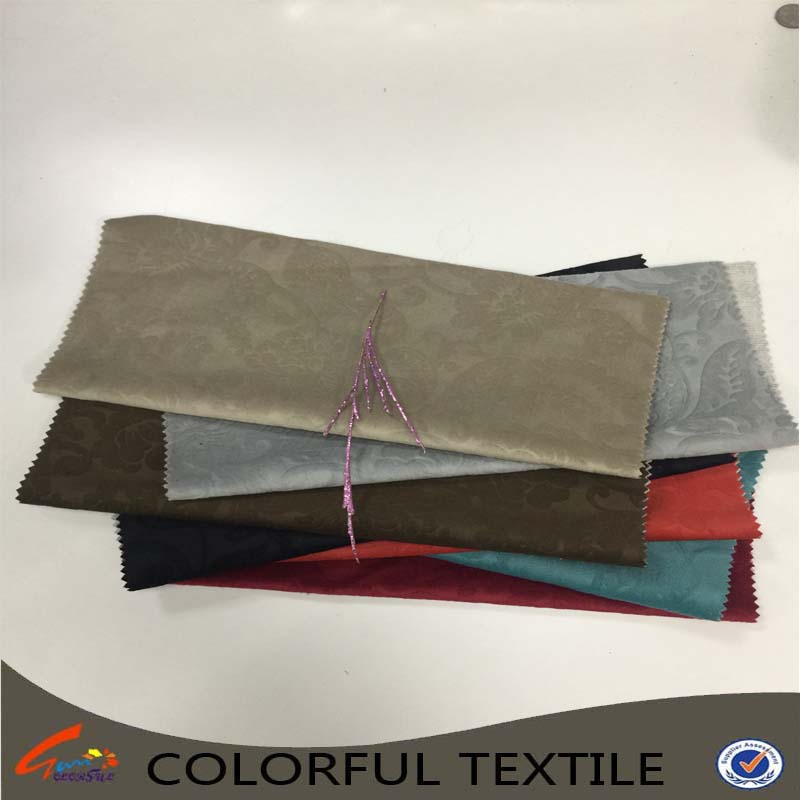 彩色紡織超柔軟天鵝絨壓花低價沙發面料