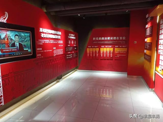 怡暢園社區(qū)黨員群眾服務(wù)中心