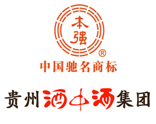 2008年度妖精视频下载霸销售推广答谢会在长沙举行