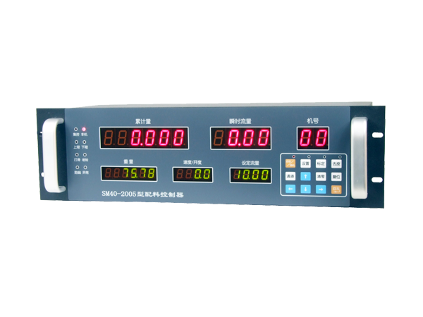 SM40-2005皮帶秤控制器