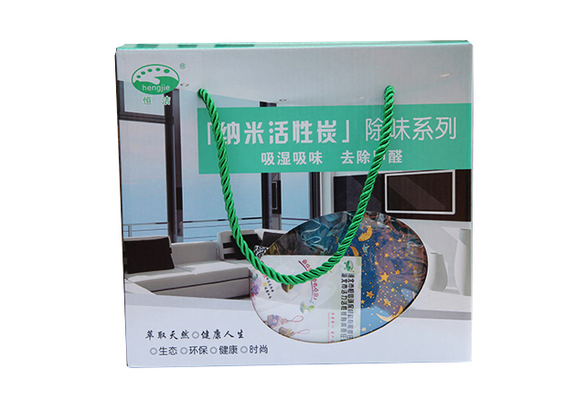 炭花包彩盒