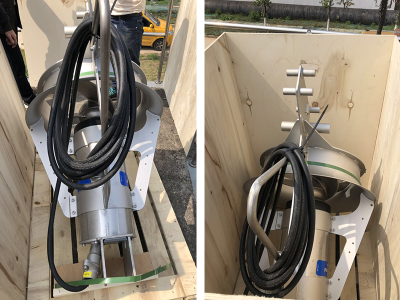 益陽東部新區(qū)污水處理廠提標(biāo)改造工程