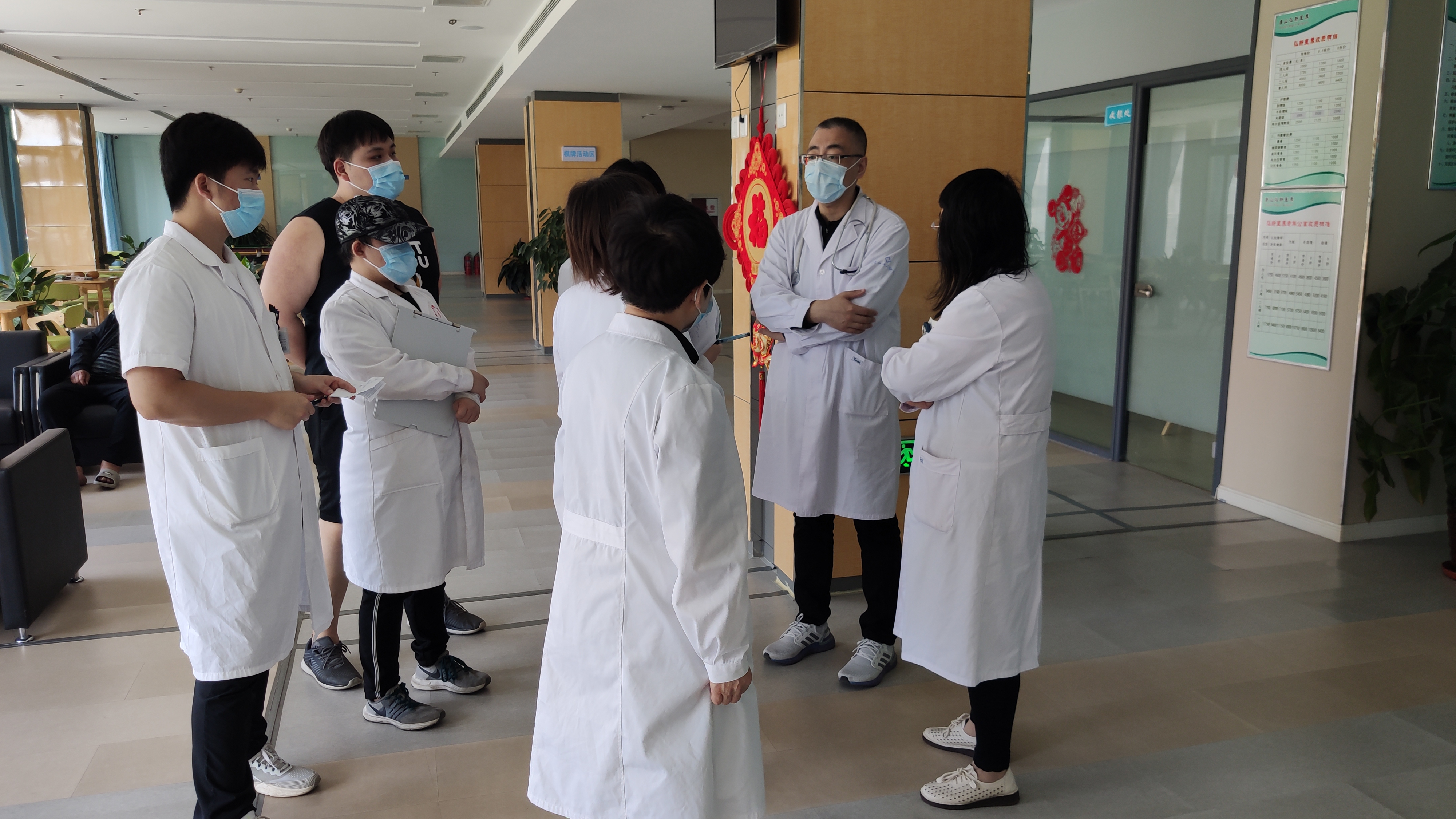 這是描述信息 這是描述信息