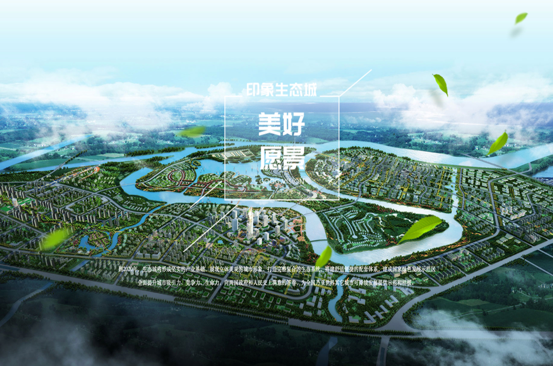 37000cm威尼斯中标“无废城市”建设试点中新天津生态城可再生能源循环利用沼气净化及提纯生物天然气项目