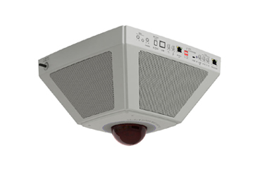 Digital Infrared Classroom Speaker Digital Infrared Classroom Speaker