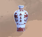 3、景德鎮(zhèn)釉上紅花瓷56度2000ml原漿酒-3