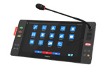 Paperless Multimedia Congress Terminal Paperless Multimedia Congress Terminal