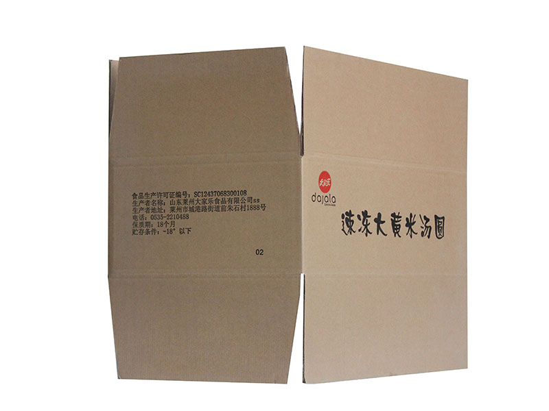 紙箱