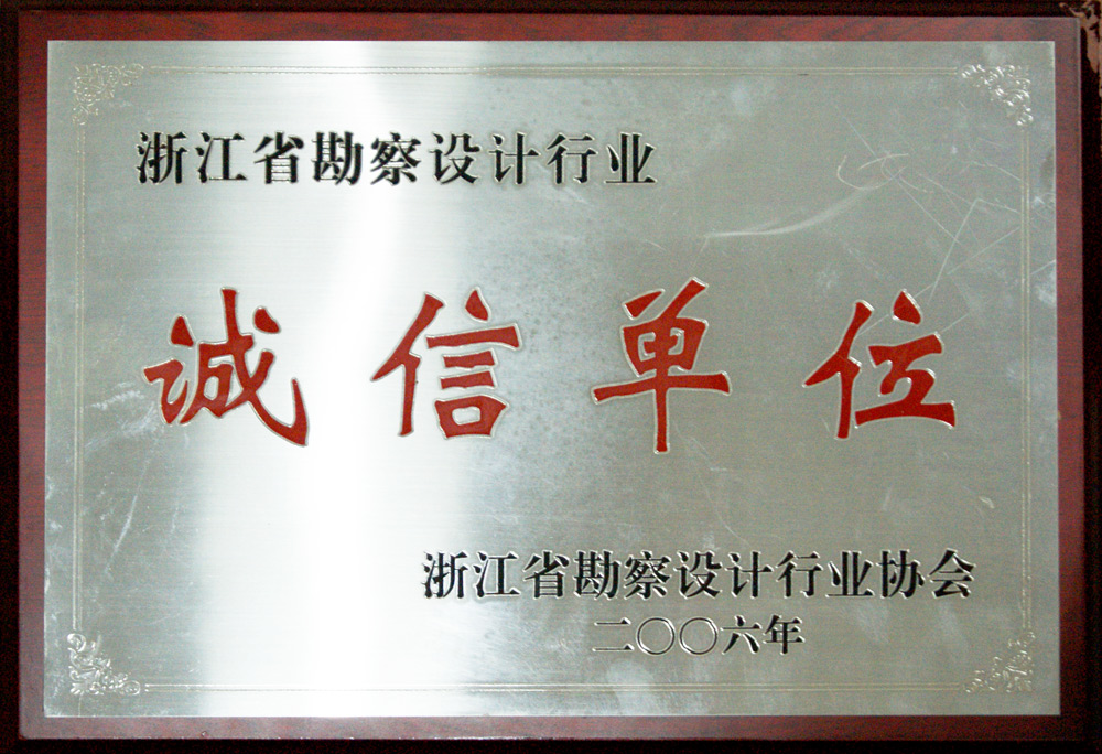 生產(chǎn)經(jīng)營(yíng) 生產(chǎn)經(jīng)營(yíng)