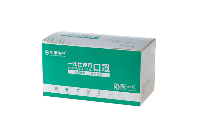 彩盒