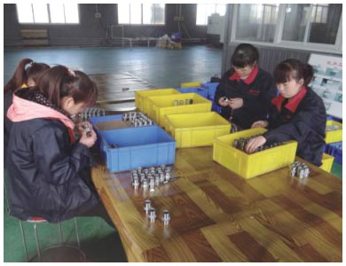 16-檢驗
