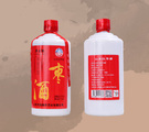 棗酒哥10年陳釀紅棗原漿酒53度500ml養(yǎng)生酒-(1)