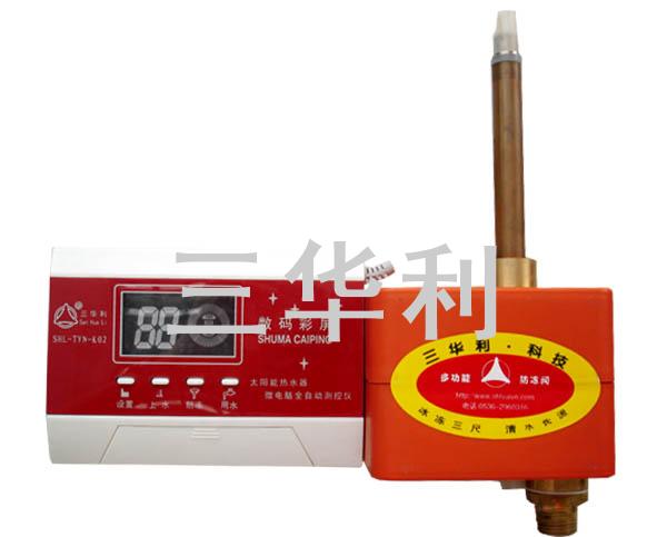 Solar antifreeze valve K02 control system