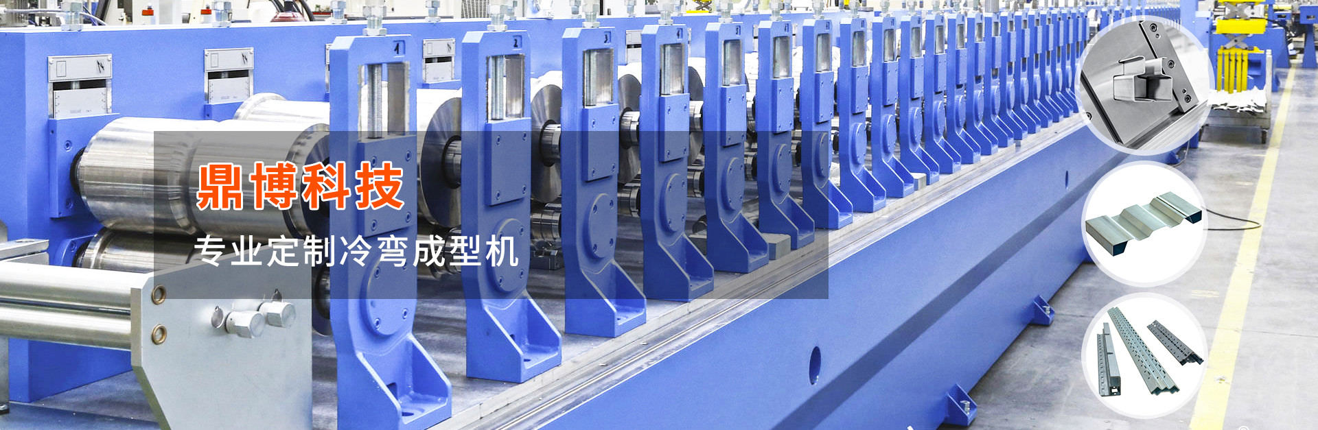 Dingbo Technology Dingbo Technology