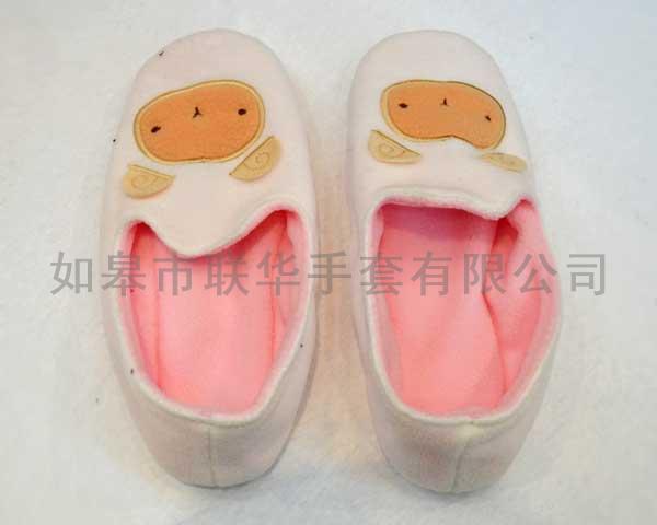 其余