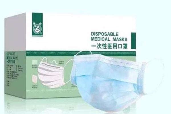 選優(yōu)質(zhì)口罩 還自己一份清新