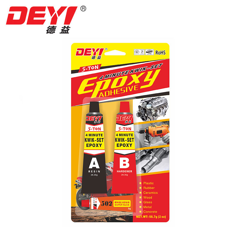 DY-E705 5-TON EPOXY STEEL