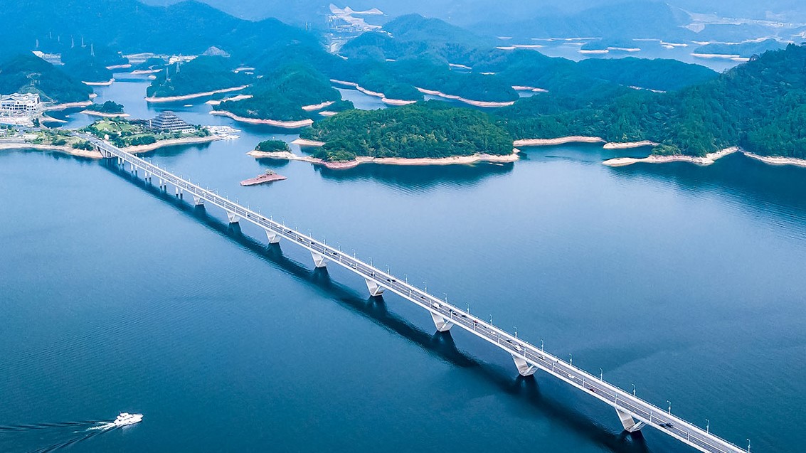 千島湖大橋