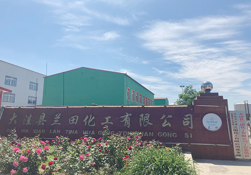 企業(yè)圖冊(cè) 企業(yè)圖冊(cè)