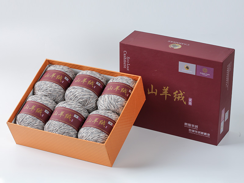 山羊絨