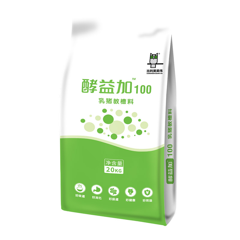 酵益加100