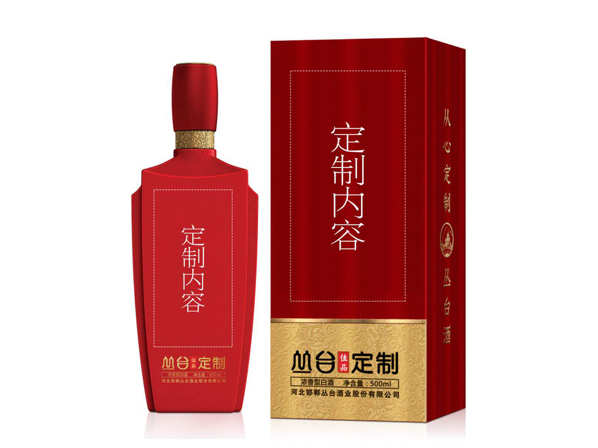 40.8度万象城AWC定制酒佳品