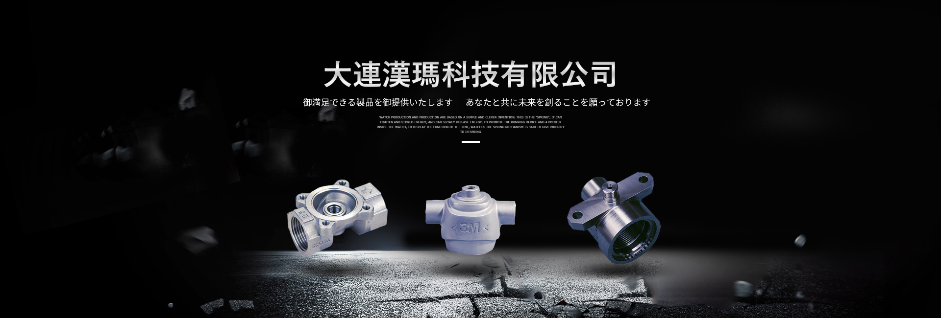 这是描述信息 这是描述信息
