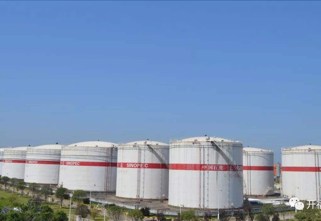  中石油甘肃永登油库
