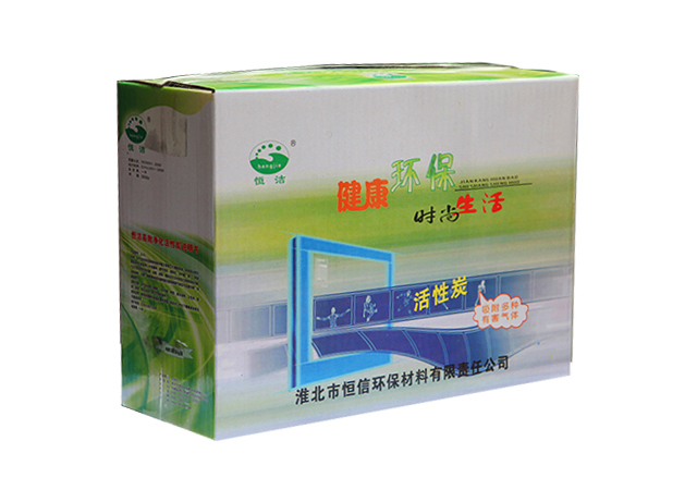 彩盒禮品