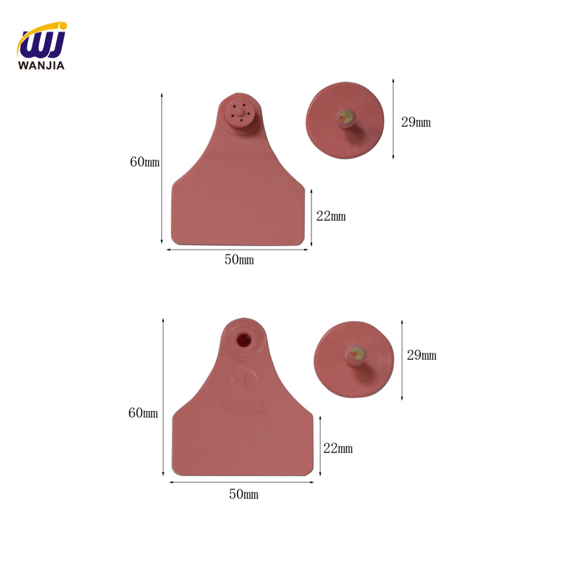 WJ405-I 羊耳標 WJ405-I 羊耳標