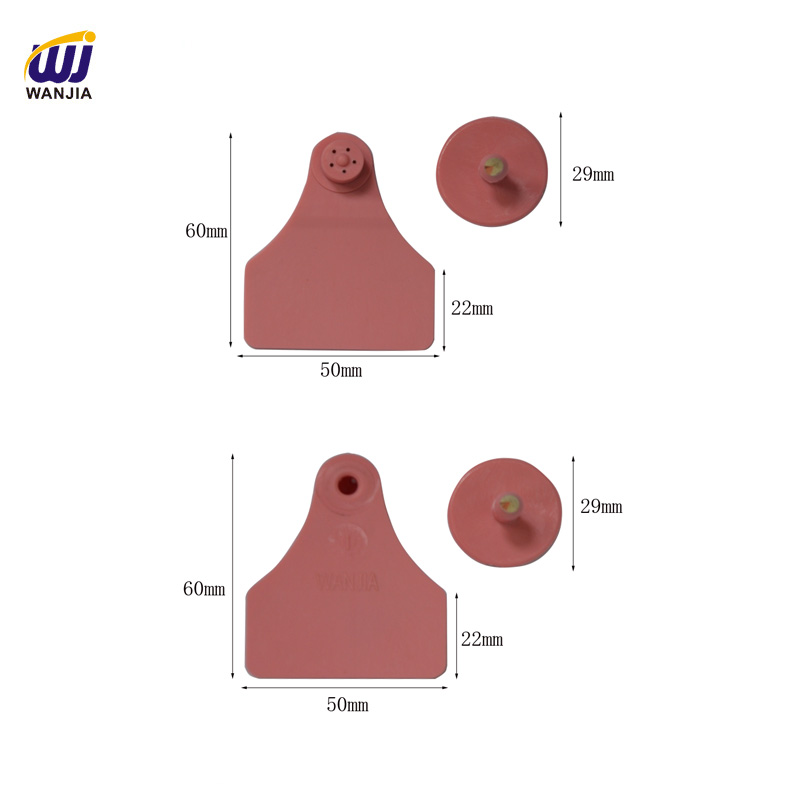 WJ405-I 羊耳标